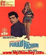 Purab Aur Paschim 1970